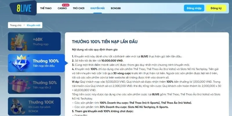 Khuyến mãi nạp lần đầu thưởng ngay 100% tại 8LIVE